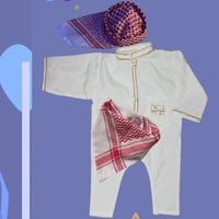 ثوب بربتوز مواليد مع سديري كويتي