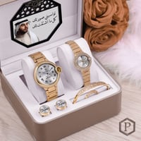 اطقم هدايا زوجيه كاملة -j1