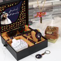 طقم هدية رجالي فاخر بتصميم أنيق O-9632