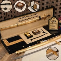 بوكس إهداء رجالي فاخر بتصميم مخصص مع شماغ وسيف ليز...