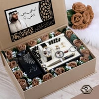 أطقم رجالية راقية هدية رجالية مميزة بالورد