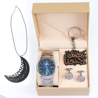 اطقم للاهداء رجالية رمضان يجمعنا