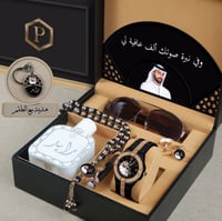 اطقم للاهداء رجالية راقيه