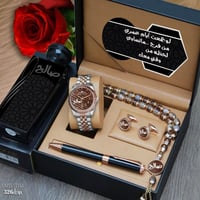 طقم رجالي سويس ستايل مع ساعة وكبك وسبحة فخمه