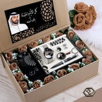 أطقم رجالية راقية هدية رجالية مميزة بالورد