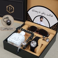 اطقم للاهداء رجالية راقيه