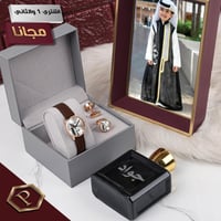 اطقم ولادي راقية لاهداء للتخرج وللمناسبات