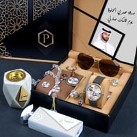 أطقم رجالية فاخرة تميّز مع برستيج - S1