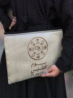 شنط باوتش التأسيس 1