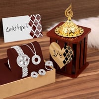 عرض اطقم هدايا نسائية فخمة رقم 1144