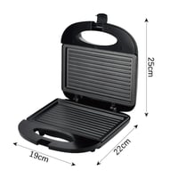 جهاز حماصة توست - صانع الساندوتشات بقوة 750 واط من...