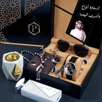 أطقم رجالية فاخرة تميّز مع برستيج - S1