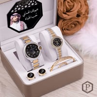 اطقم هدايا زوجيه كاملة -j1