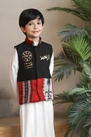 سديري يوم التاسيس سدو احمر