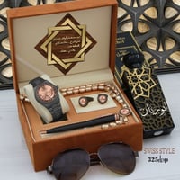 طقم هدايا فخم سويس ستايل رجالي 2025