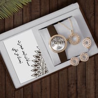 أطقم هدايا نسائية أنيقة مع طقم زركون