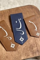 بروشات اطفال جلد مزينة بأسماء مخصصة حسب الطلب