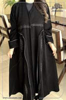 عباية سهاد قماش ملكي مع شك بقصه جديده بتصميم أنيق