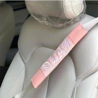 مسكة حزام الامان بالاسم اللوان متعدده