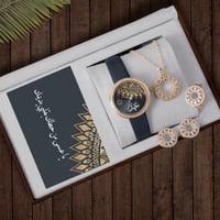 أطقم هدايا نسائية أنيقة مع طقم زركون