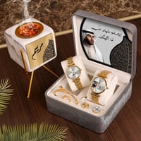 اطقم زوجية راقية مع ساعة وإكسسوارات أنيقة