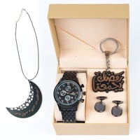 اطقم للاهداء رجالية رمضان يجمعنا