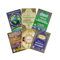 قلم رقمي لقراءة القرآن