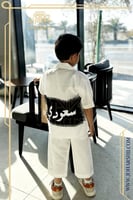 جاكيت اليوم الوطني السعودي للأطفال بتطريز سعودي