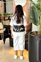 جاكيت اليوم الوطني للأطفال بناتي بتطريز سعوديه