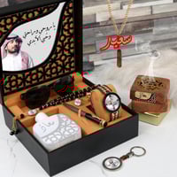 طقم هدية رجالي فاخر بتصميم أنيق O-9632