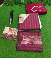 طقم صلاة نسائي