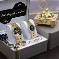 اطقم زوجيه راقية بإكسسوارات استيل فاخرة F-114