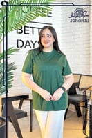 تيشيرت اخضر اليوم الوطني 94 نسائي