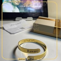 اسوارة نسائية يد متشابكة مطلية بالذهب عيار 21