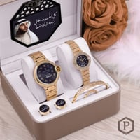 اطقم هدايا زوجيه كاملة -j1