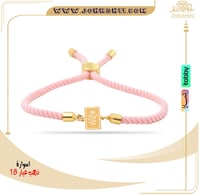 اسوارة ذهب سبيكة الورده بالحبل المبروم ذهب عيار 18