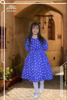 فستان شالكي بعدة اللوان