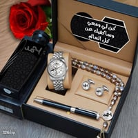 طقم رجالي سويس ستايل مع ساعة وكبك وسبحة فخمه