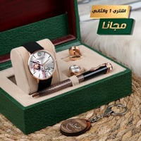أطقم هدايا رجالية فخمة من برستيج مع ساعة وكبك وقلم...