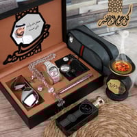 تميز مع جوهرتش هدايا العيد