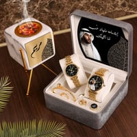 اطقم زوجية راقية مع ساعة وإكسسوارات أنيقة