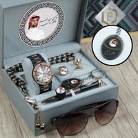 تميز مع برستيج مع كتابة الاسم