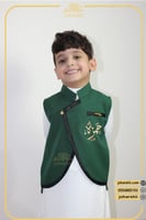 سديري ملكي اخضر