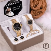 اطقم هدايا زوجيه كاملة -j1