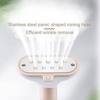 مكواة بخار عامودية بقوة 2000 واط وسعة خزان مياة 1....