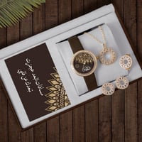 أطقم هدايا نسائية أنيقة مع طقم زركون