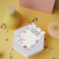 كرت توزيعات بالمولود الجديد بناتي 2