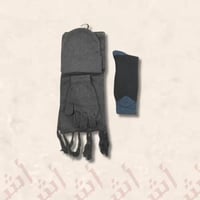 بكج شتوي اربع قطع