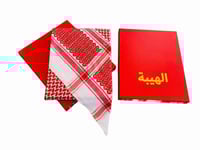 شماغ الهيبة