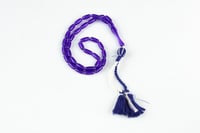 مسبحة خفيف ناعم